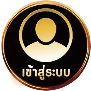 dark168 slot เข้าสู่ระบบ